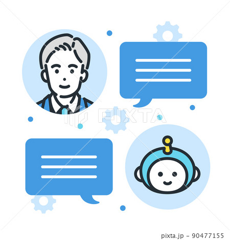 チャットボット（AI）と会話するイラスト。 90477155