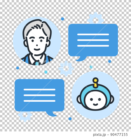 チャットボット（AI）と会話するイラスト。 90477155