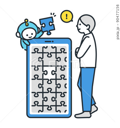 AIの情報がヒントとなりアイデアが浮かぶ人間のイラスト。 90477156