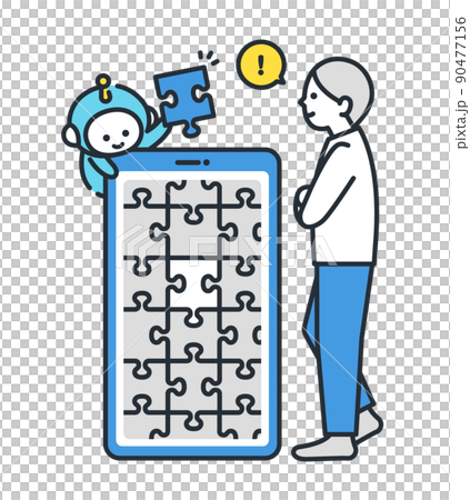 AIの情報がヒントとなりアイデアが浮かぶ人間のイラスト。 90477156