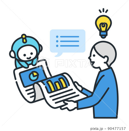 分析したデータを共有するAIのイラスト。 分析したデータを共有するAIのイラスト。 90477157