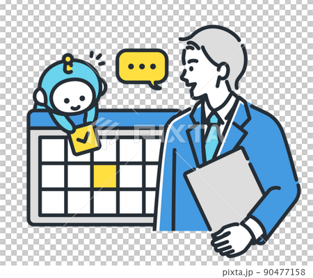 AI that manages schedules. AI that assists businessmen. 90477158