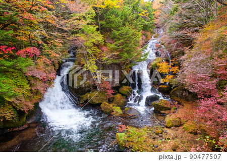 竜頭の滝（秋） 90477507
