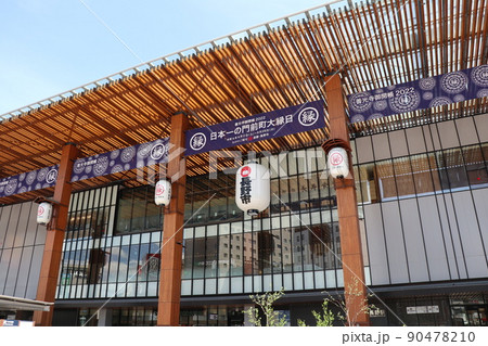 長野駅の駅ビル 90478210