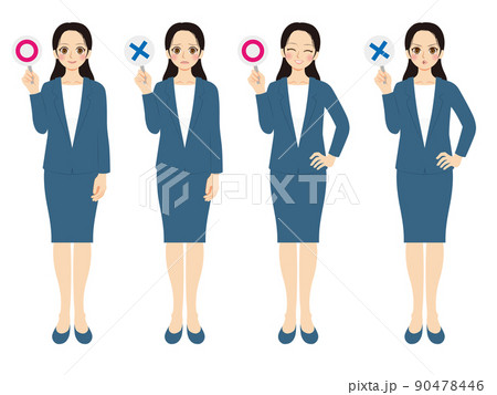 働く女性イラストセット　全身　紺色スーツ　黒髪 90478446