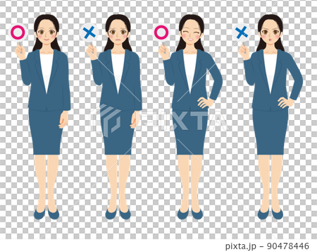 働く女性イラストセット　全身　紺色スーツ　黒髪 90478446