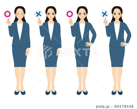 働く女性イラストセット　全身　紺色スーツ　黒髪 90478448