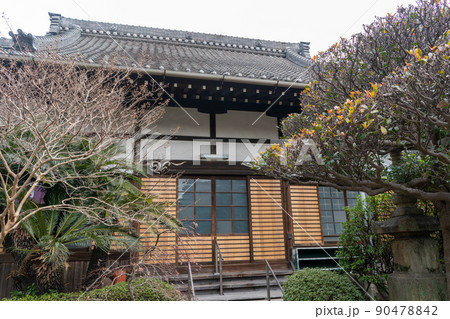 薬王山　法海寺 90478842