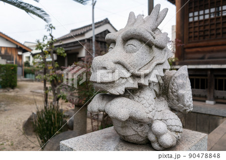 薬王山　法海寺 90478848