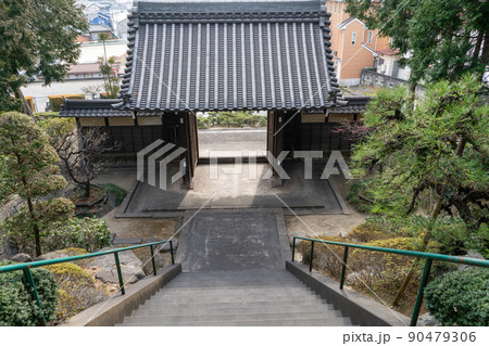 晋済寺 90479306