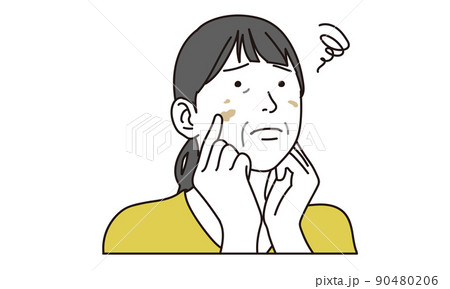 肌荒れに悩む女性 90480206