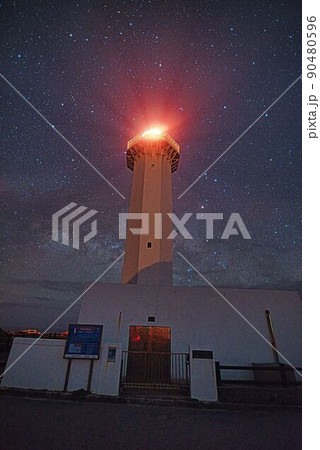 東平安名崎灯台／天の川銀河 90480596