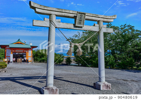姶良神社（鹿児島県姶良市脇元） 90480619