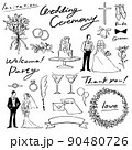 手書きのウエディングイラスト素材 90480726
