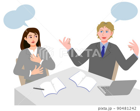 ビジネス英会話の個人レッスン　男性教師 90481242