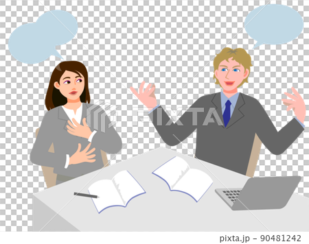 ビジネス英会話の個人レッスン　男性教師 90481242