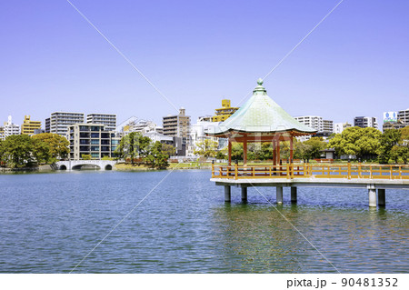 水と緑のオアシス　大濠公園　（福岡市中央区） 90481352