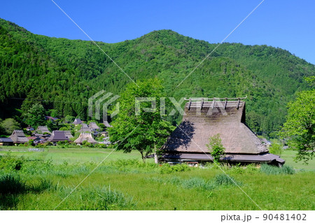 茅葺き屋根の里 茅葺き屋根の里 90481402