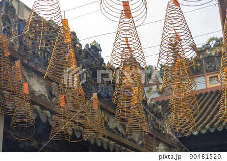 Spiral Incense at Thien Hau Temple in Ho Chi Minh City, Vietnam 90481520