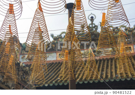 Spiral Incense at Thien Hau Temple in Ho Chi Minh City, Vietnam 90481522