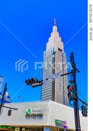 東京 渋谷区代々木の都市風景 JR代々木駅とドコモタワー 東京 渋谷区代々木の都市風景 JR代々木駅とドコモタワー 90481928