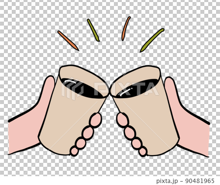 Image illustration to toast with a cup Image illustration to toast with a cup 90481965