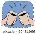 コップで乾杯をするイメージイラスト背景付き 90481966