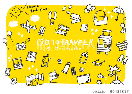 Go to トラベル 旅行の持ち物 Go to トラベル 旅行の持ち物 90482317