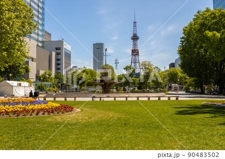 札幌　テレビ塔　さっぽろ大通公園 90483502