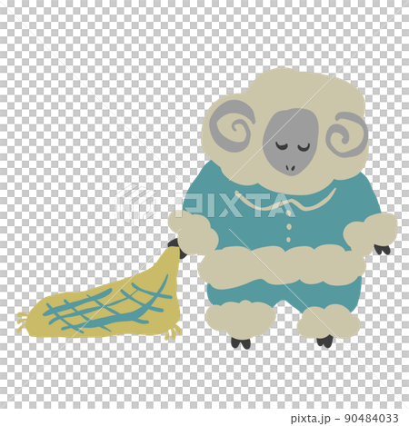 寝ようとするパジャマを着た羊のイラスト素材 90484033