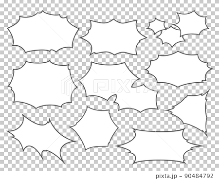 A very simple set of speech bubbles-screaming, yelling, angry, screaming, emphasizing A very simple set of speech bubbles-screaming, yelling, angry, screaming, emphasizing 90484792