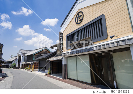 旧東海道 有松の町並み 加藤呉服店 橋爪合資会社 旧東海道 有松の町並み 加藤呉服店 橋爪合資会社 90484831