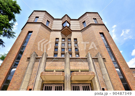 京都大学　法経済学部本館　京大吉田キャンパス　 90487349