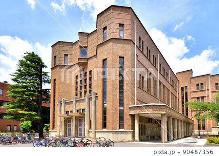 京都大学　法経済学部本館　京大吉田キャンパス　 90487356