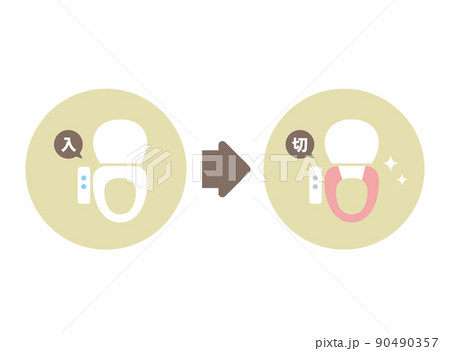 夏の省エネ対策_HTT_A01_004 90490357