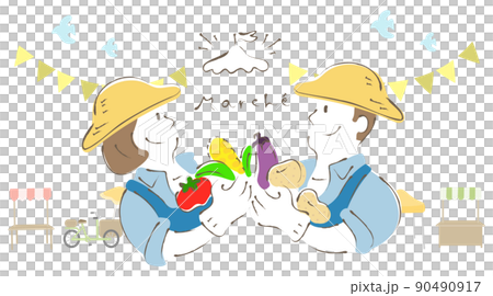 Men and women holding vegetables 90490917