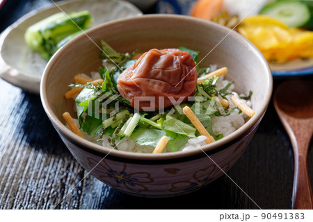 梅茶漬け 90491383