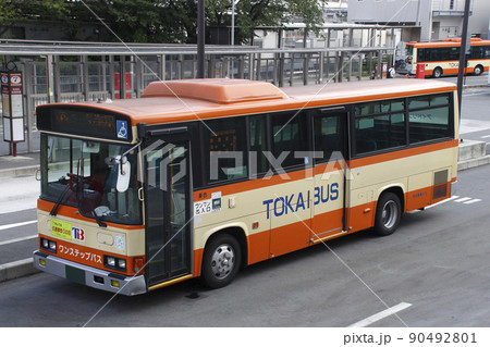 伊豆東海バス（熱海駅前） 90492801