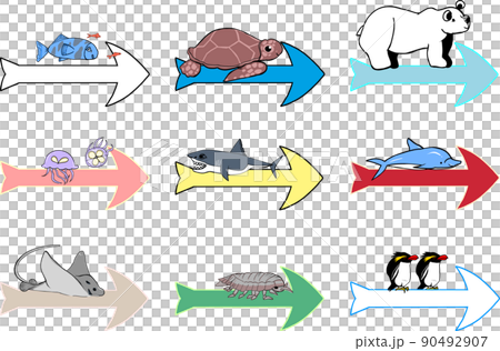 動物と矢印のセット水族館の人気者たち01/シロクマ/ウミガメ/ペンギン/イルカ/クラゲなど 動物と矢印のセット水族館の人気者たち01/シロクマ/ウミガメ/ペンギン/イルカ/クラゲなど 90492907