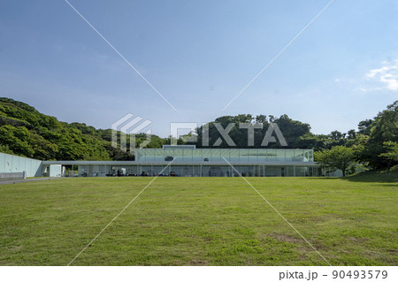 横須賀美術館