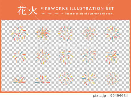 Fireworks illustration set icon cute simple launch fireworks fireworks display summer background material event 90494684