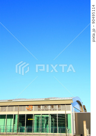 名古屋市、JR南大高駅の風景 90495114