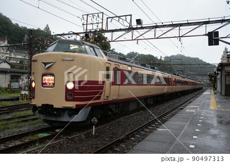 183系大宮車（特急嬬恋・草津スキー幕）の写真素材 [90497313] - PIXTA