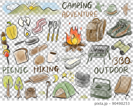 Outdoor camping set illustration 90498253