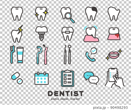 シンプルで使いやすい歯のアイコンのベクターイラスト素材／ デンタルクリニック／歯医者 90498293