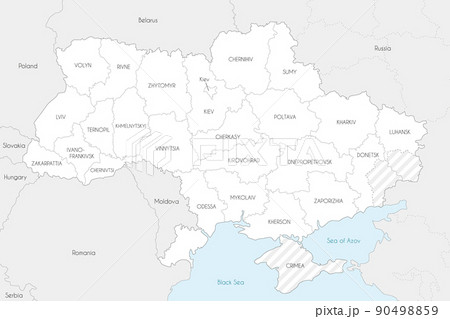 Map of Ukraine with regions, administrative divisions and territories claimed by Russia. Editable and clearly labeled layers. 90498859