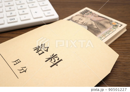 給料袋と1万円札 給料袋と1万円札 90501227