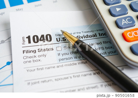 Tax form 1040 U.S. Individual Income Tax Return, business finance concept. Tax form 1040 U.S. Individual Income Tax Return, business finance concept. 90501658