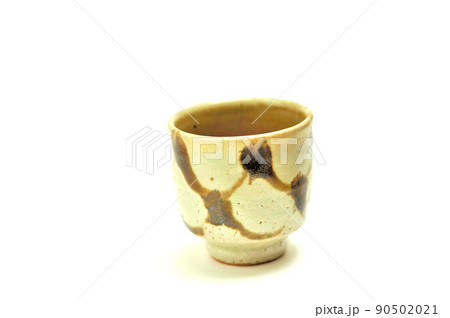 益子焼網目模様の湯呑 益子焼網目模様の湯呑 90502021