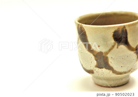 益子焼網目模様の湯呑 90502023